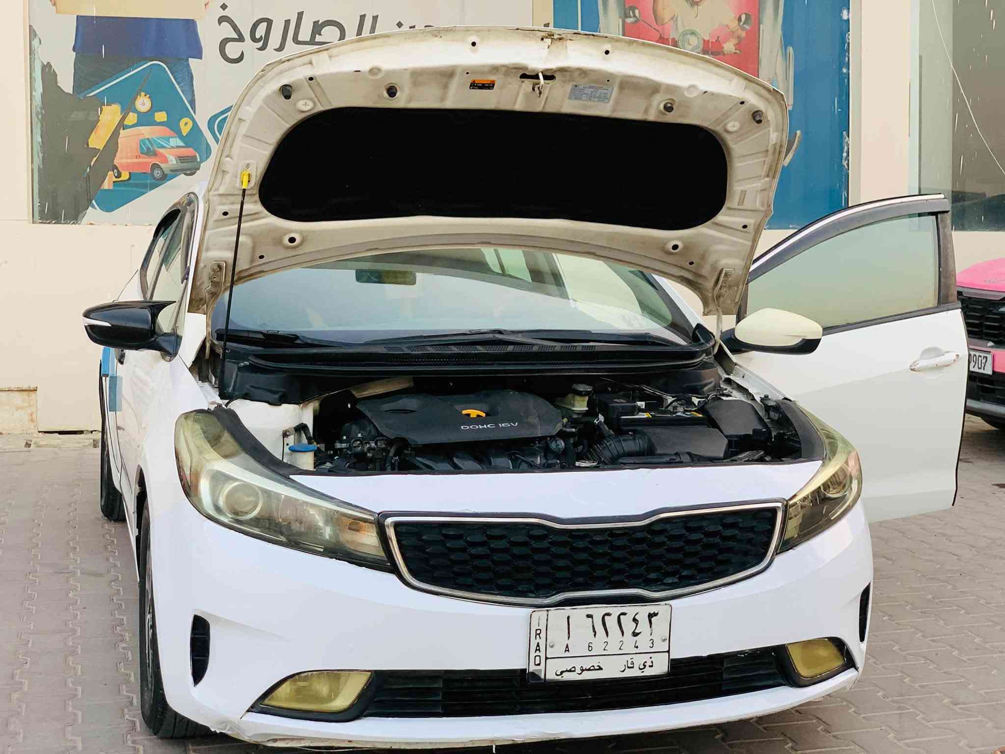 فورتي موديل  17 امريكي محرك 2000 دوش كير جديد مكينه مامفتوحه لاتبخر لا تنقص ضربته بابيبن وطرف البنيد بدون ايبارك بدون دواخل .تبريد ثلج .كشنات جلد 
سعر 98ورقه وبيه مجال لشراي 
ناصريه مركز ***********
