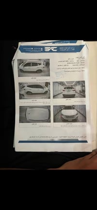 سنتافي • ٢٠١٥ • كفالة عامة