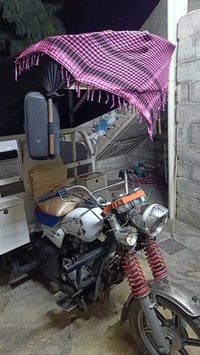ستوته • نضفته • اربيل