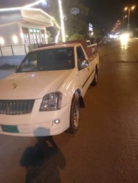 گونو • ٢٠٠٥ • السليمانية