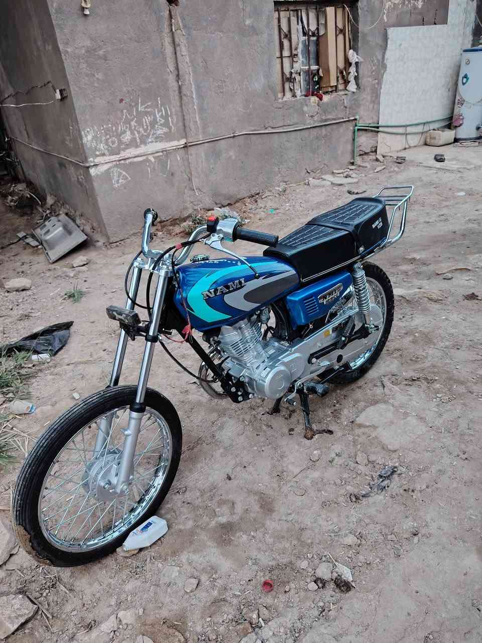نامه • حربي • ستوته