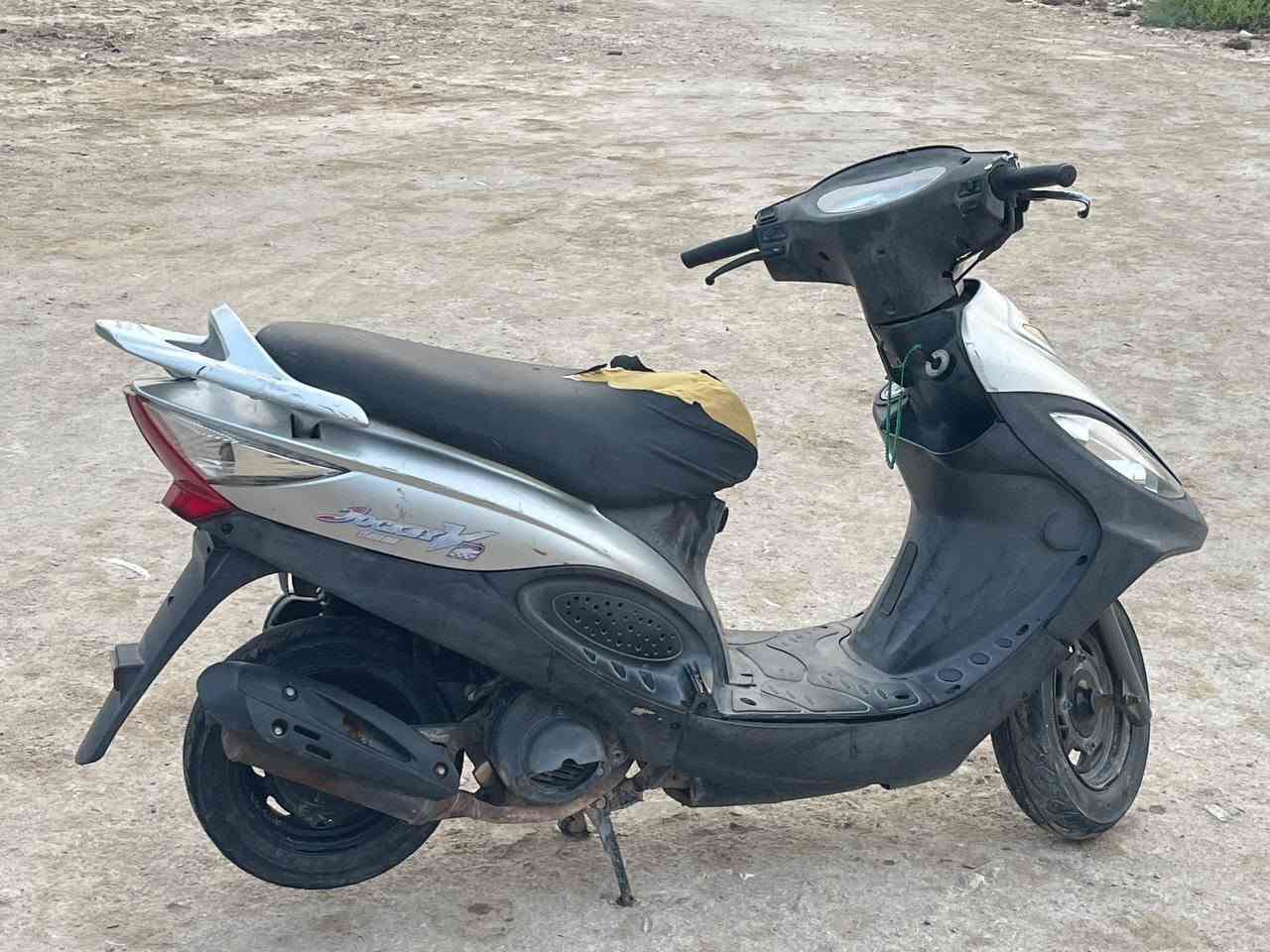 كيمكو • ٢٠١٣ • طلع صوت