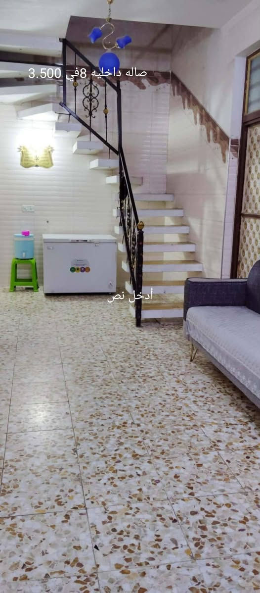 مجتمل طابو صرف للبيع المساحه 125 الواجه 12اونص والنزال 10 البيت طابقين غرفتين نوم وصالتين وحده بالطابق الأرضي والثانيه بالطابق الثاني استقبال مطبخ صحيات داخليه اوخارجيه منور للاستفسار الاتصال على الرقم ***********
