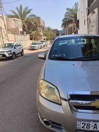 افيو • موديل ٢٠١٣ • نجف دولي