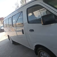 منغولي ١٤ • ما بيه صبغ • نجف
