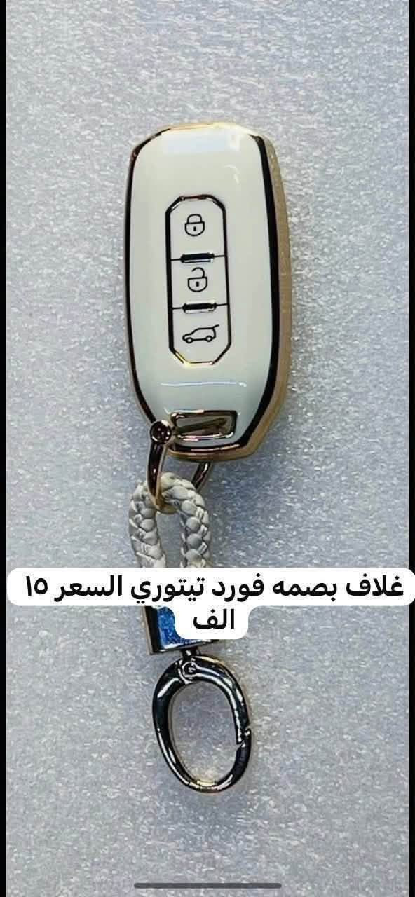 فورد • كماليات • اكسبلور ٢٠٢٠
