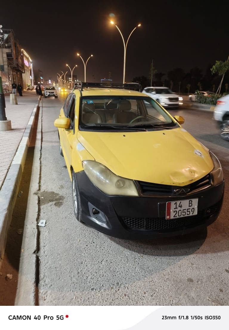 شيري فلاوين • ٢٠١٣ • البصرة