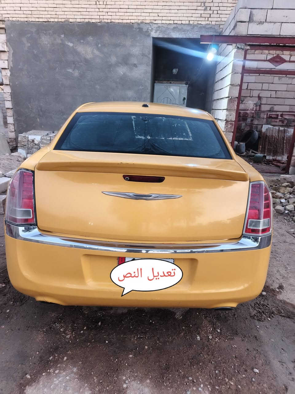 أوباما ١٤ فور ويل ملغي سياره مكفوله عدا الجاملغ الأيمن فتح بدون حادث مكينه كير تبريد تخم تاير حداديه امامي وخلفي صار شهرين من سويته  للاستفسار ***********خطه كربلاء شطره مكلف ب النشر
