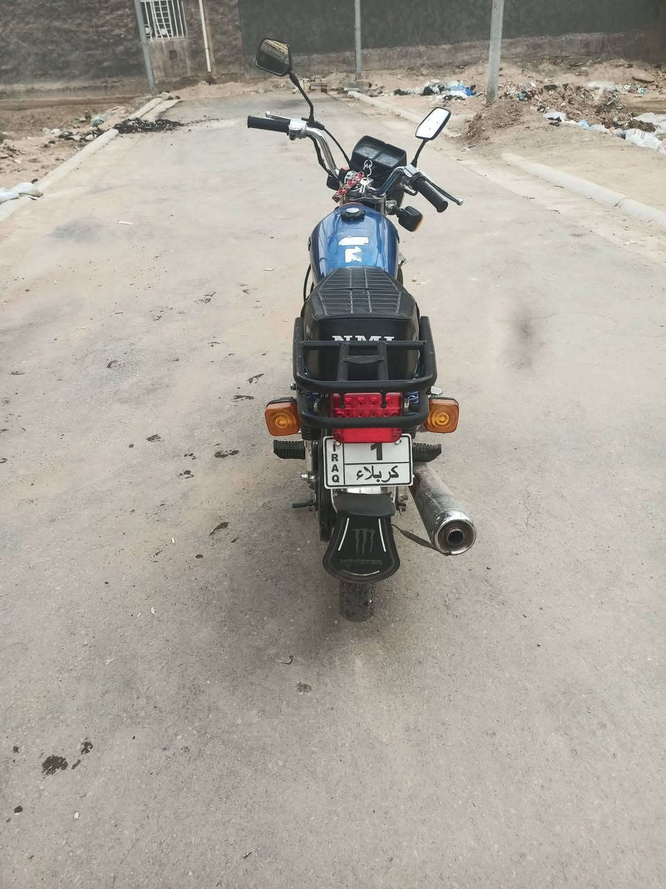 نامه • ٢٠٢٥ • اوراق اسكنر