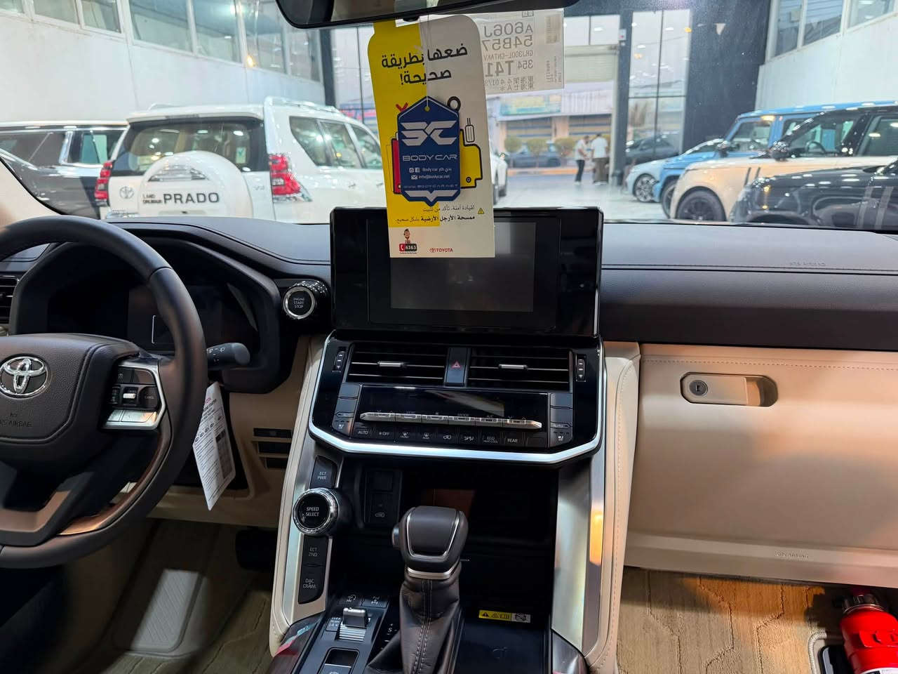 Land cruiser 2026 SAS🎌TSS 
لاندكروز 2026 🎌tss 
ضمان وكالة ساس ✅
عداد المسافة 0 زيرو 

📍بغداد شركة ابو ظبي چكوك قرب بوابة الكاظمية 

***********

*********** 📞
