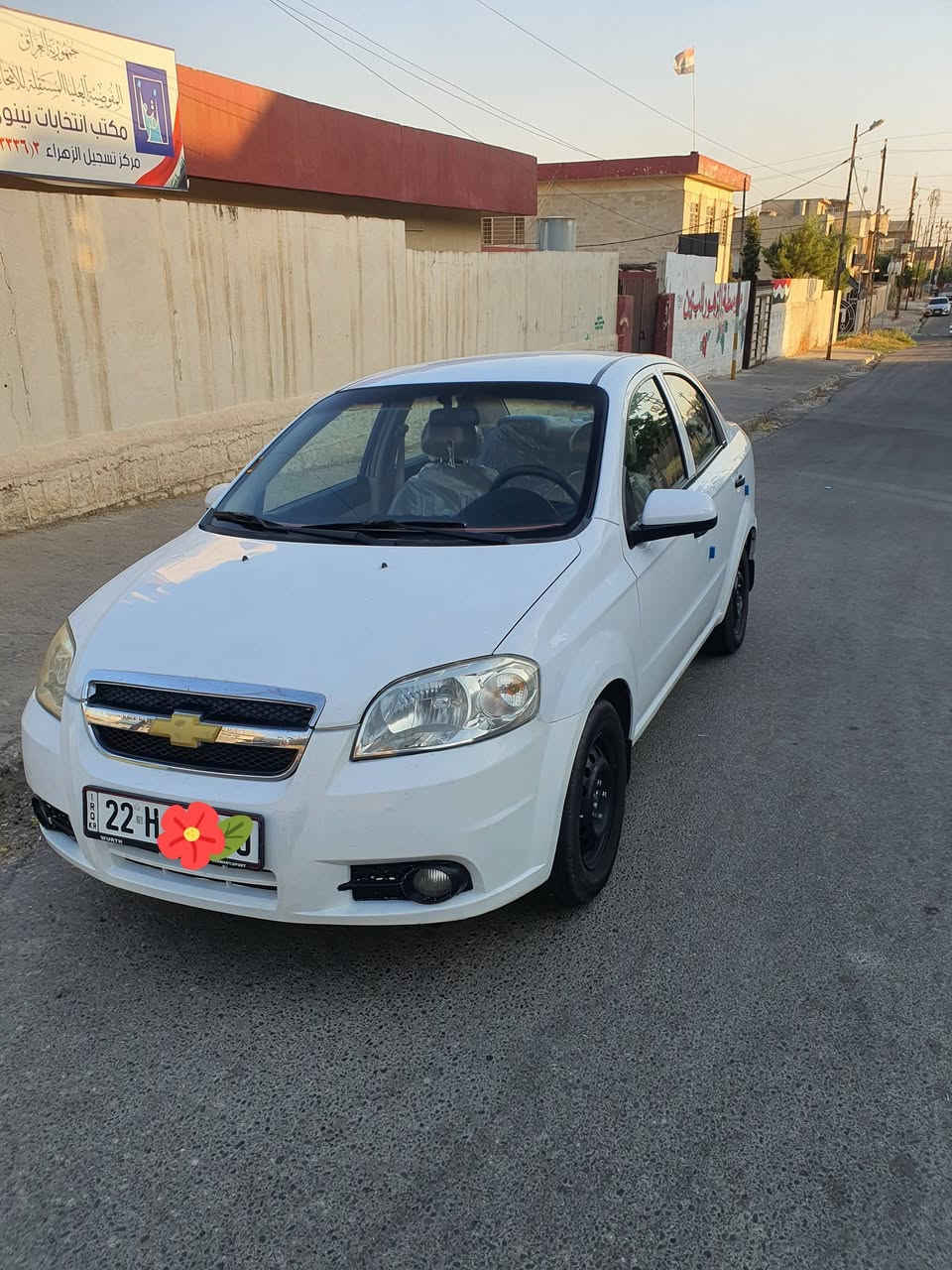 سيارة شوفرليت افيو للبيع موديل ٢٠١١
لون ابيض محرك استرا
تبريد ثلج محرك وكير شرط رقم اربيل 
 تبديل بوند وتعديل بارد باب النفر بدون ضرر
شرط التحويل 
السعر ٧٥$ وبيها مجال 
للتواصل ***********
