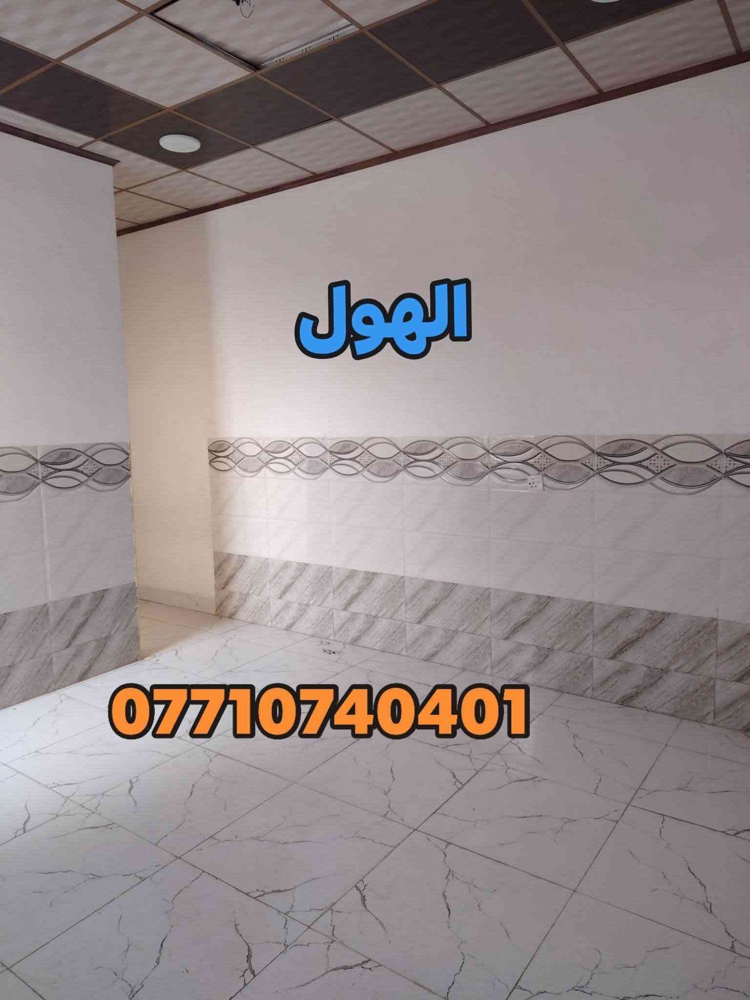 للإيجار • واجهة • صحيات خارجية