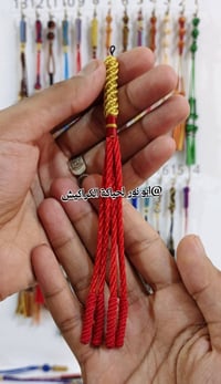 كراكيش • حسب الطلب • مفرد وجملة