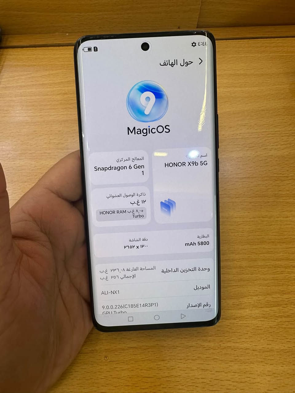 هونر X9b • ٥٨٠٠ ملّي امبير • ١٠٨ ميجابكسل