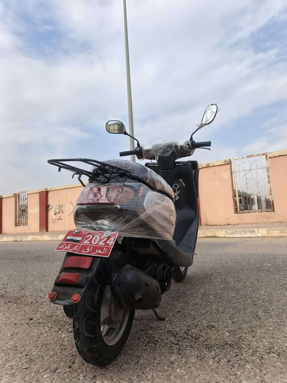 ياماها • ٢٢٠ • ماطور ما بيصرف