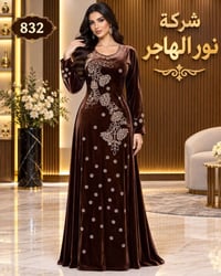 جملة • موديلات شتوي • تفليش