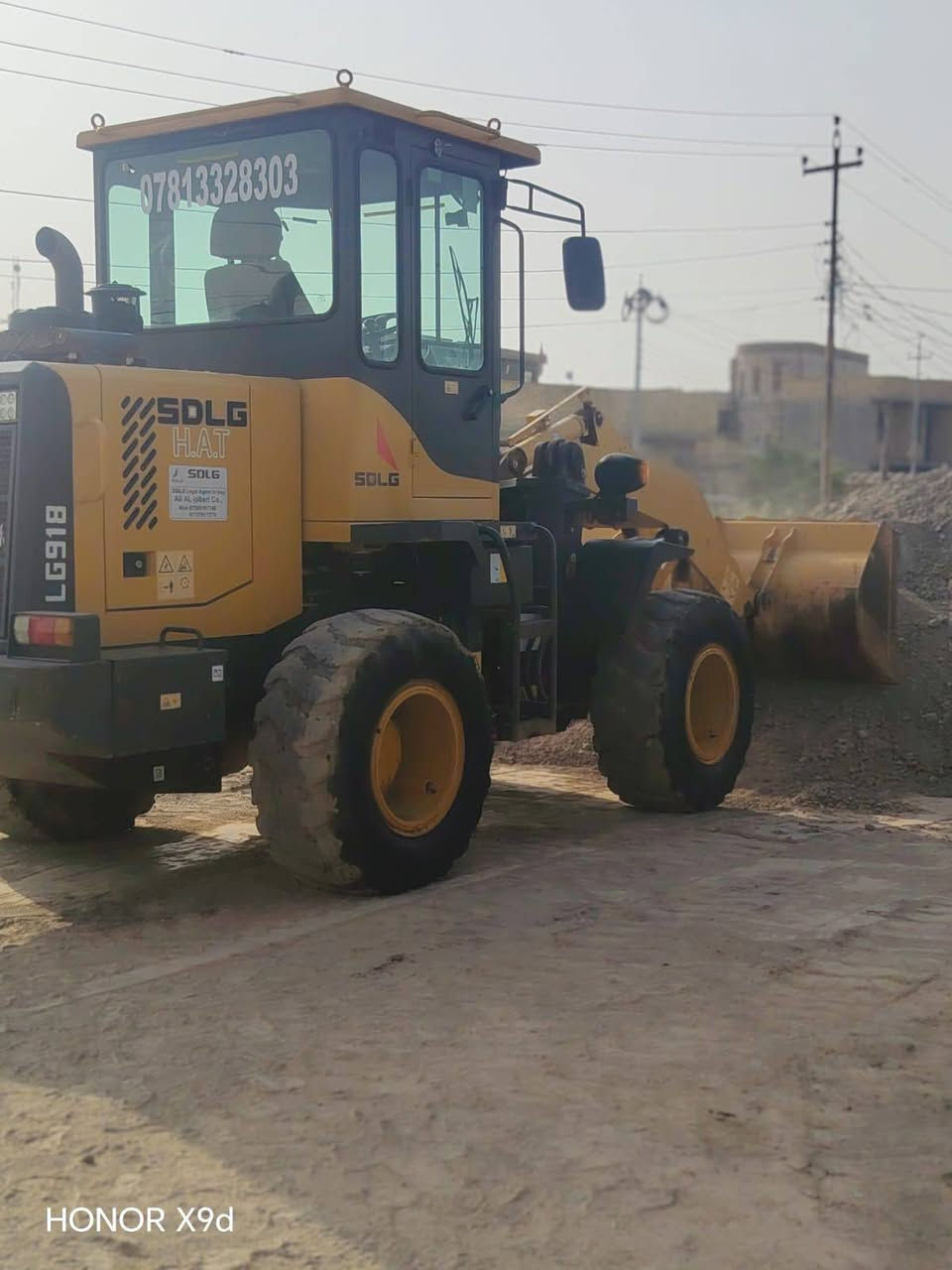 شفل • موديل 2023 • درب البحار