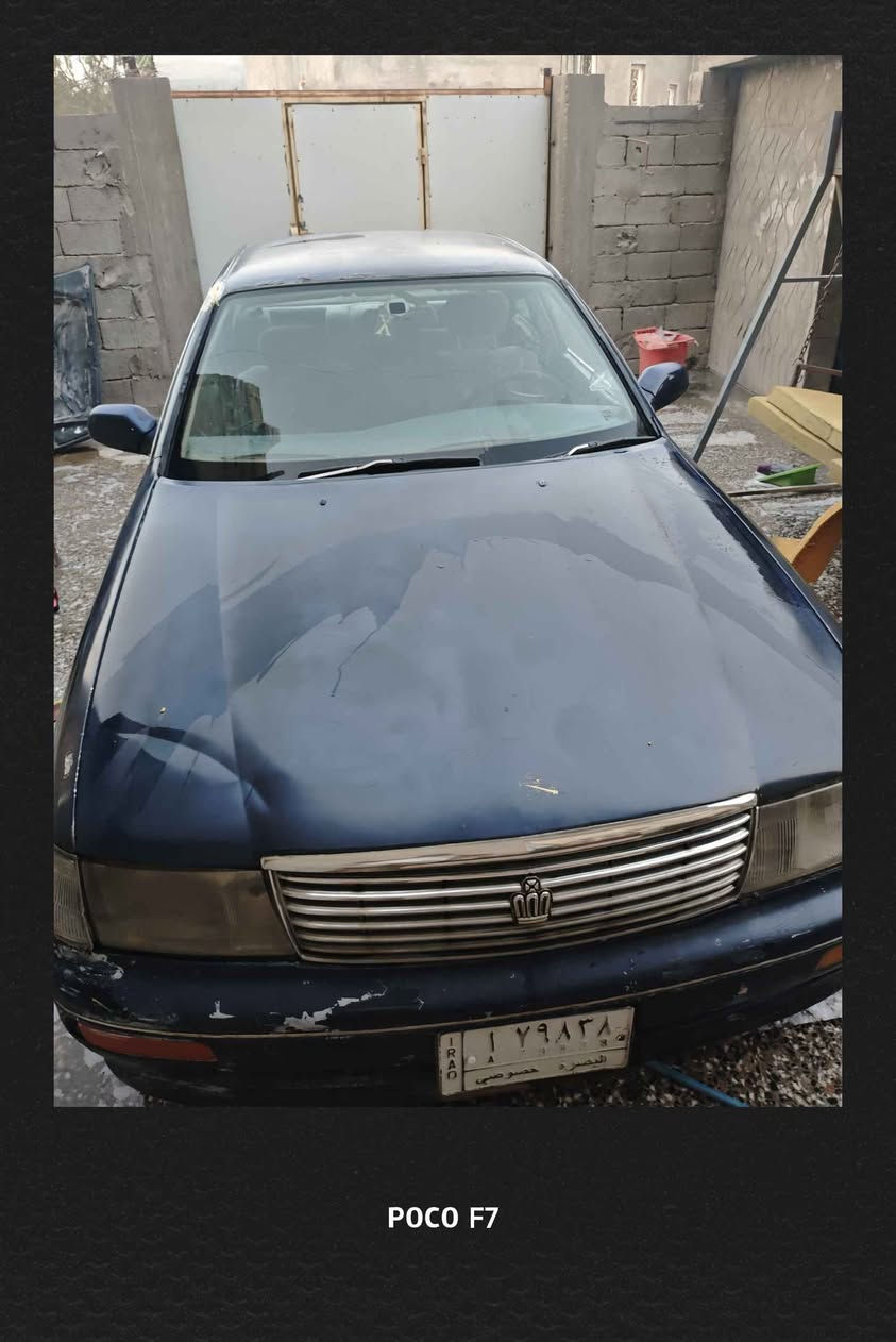 بطه • الزبير • رقم بصره