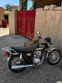 سيفان • 5كير • اربع اوراق