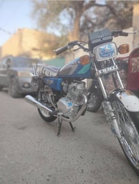 دراجة • رقم • سنوية