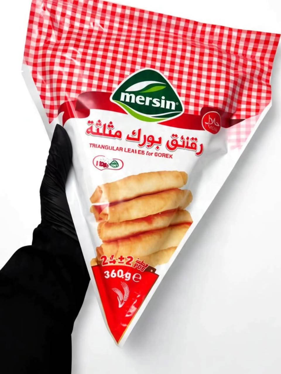 عجائن مجمدة • عجينة بيتزا • أسواق حجي رائد