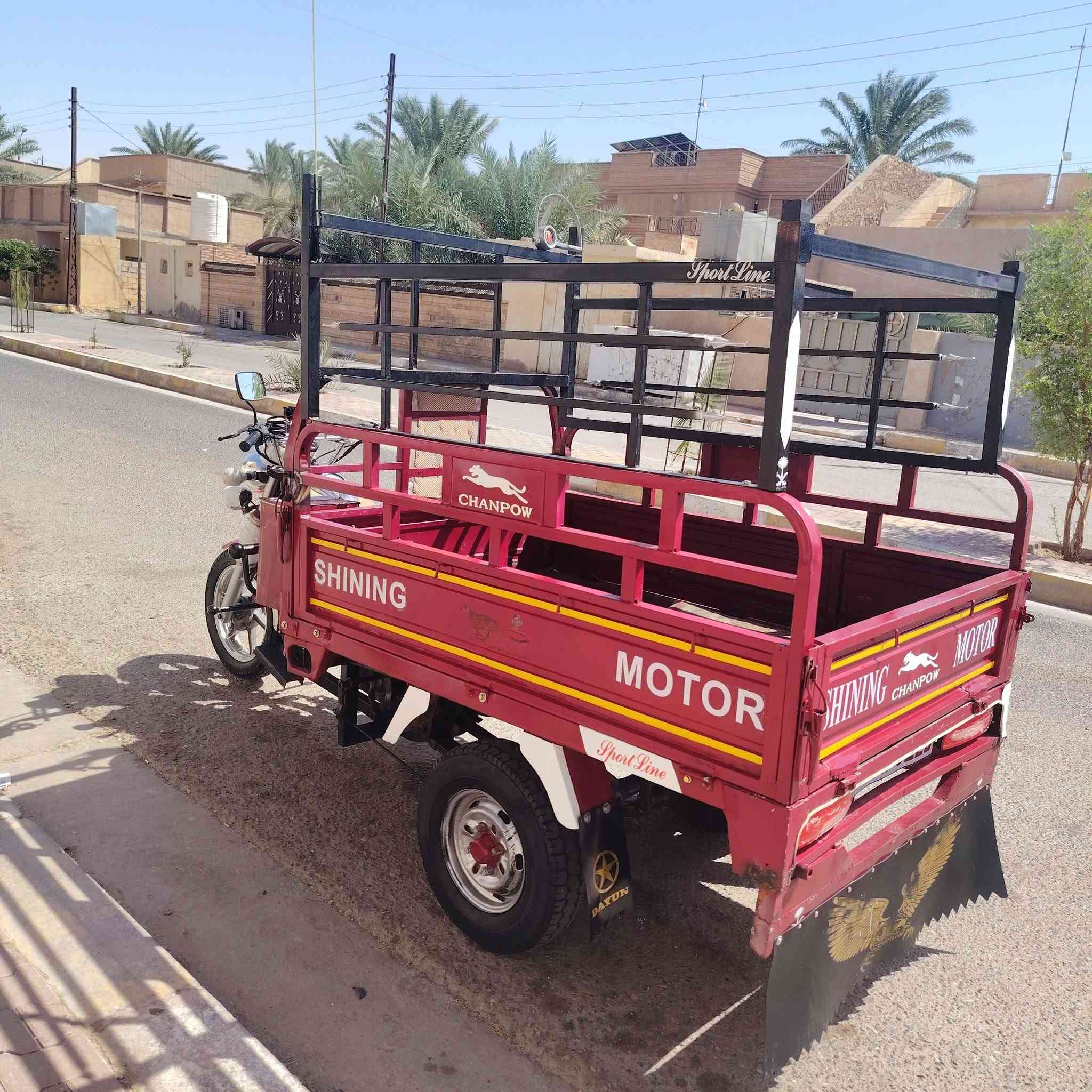ستوته • ٢٠٢٠