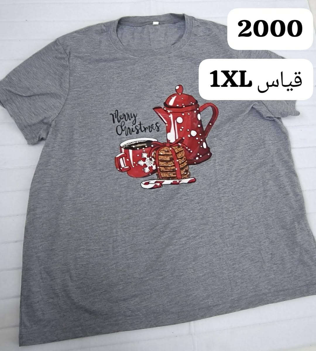 السلام عليكم يوجد بضاعه شي ان سعرهن رخيص  البلوز الرجالي مفرد واحد 4الف اذا مجموعة  ثلاثه بعشره
العنوان مقابل مدرسة وادي الرافدين

  يوجدتوصيل مجاني لباب لبيت 

هذا رقم الواتساب ***********

نص مكتوب في الصور:
- بناتي قياس 2XL 3000
- 2000 قياس 1XL
- 3000
- L
- 2X1
- قميص بناتي يلبس عمر ١٣ ١٤ ١٥
- قماش جرجيت