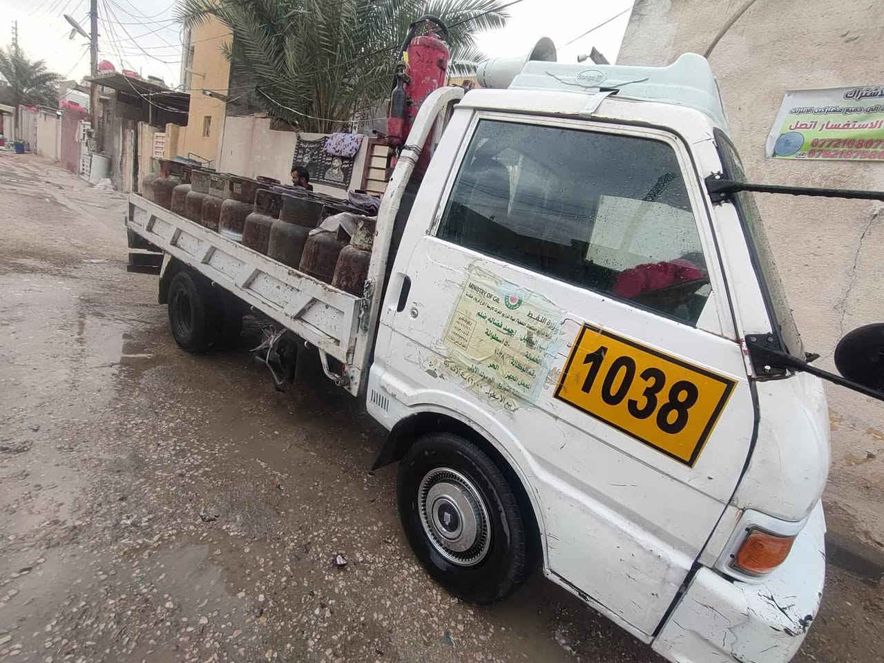 السلام عليكم  سياره للبيع كيا بنكو موديل 96كير أكسن مكينه 3000شاصي مكفول سياره جاهزه رقمه بابل تحويل ثاني يوم 

ل الاستفسار *********** *********** مكان كربلاء
