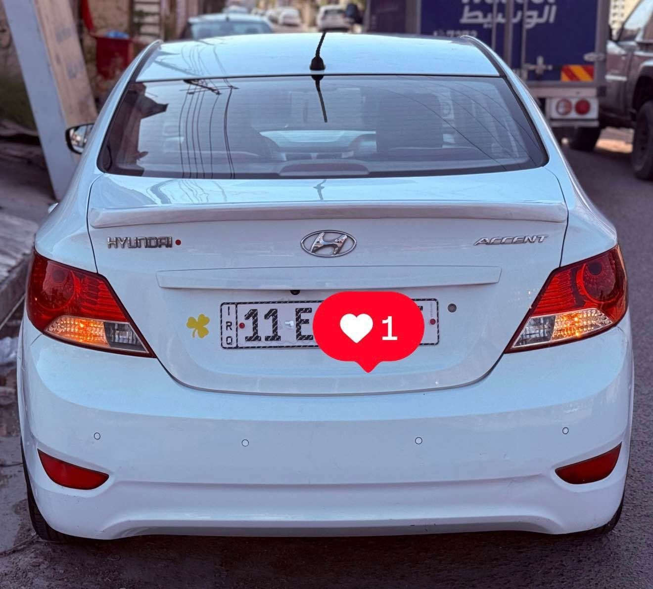 اكسنت خليجي ٢٠١٣ الشركه العامه
محرك ١٦٠٠ دوش دبل قطرة
نضام ايكو اقتصادي
دبل سويج 🔑 
اشاير بالمري 
تحكم ستيرن
تبريد جيد
السياره مكفوله من الحادث والصبغ 
سنويه بسمي بغداد رقم انكليزي
السعر ٩٢ بيها مجال 
حي الاعلام بغداد
*********** Colombo, Sri Lanka

