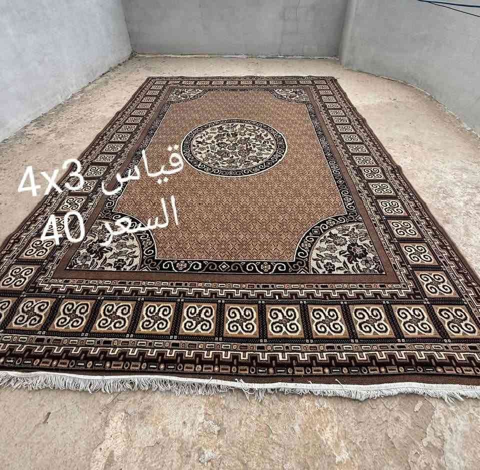 سجاد • ٣×٢م • ٥×٣٫٥م