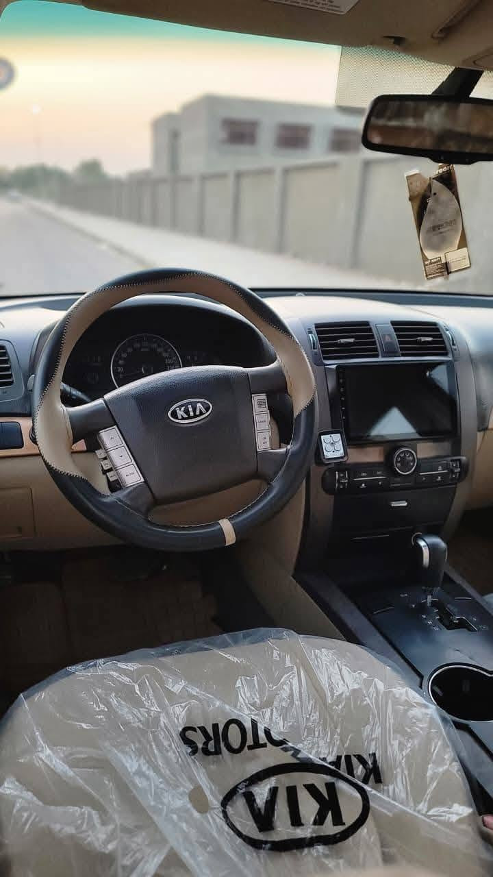 موهافي • ٢٠١٢ • رقم اربيل