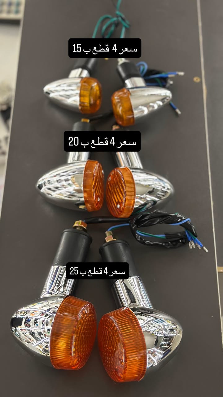 فلتر يوماها 900 • قطع غيار • توصيل كل العراق