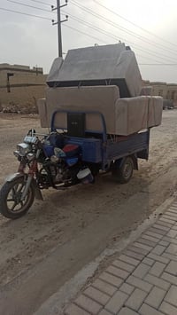 خدمة نقل • نقل غراض • مركز