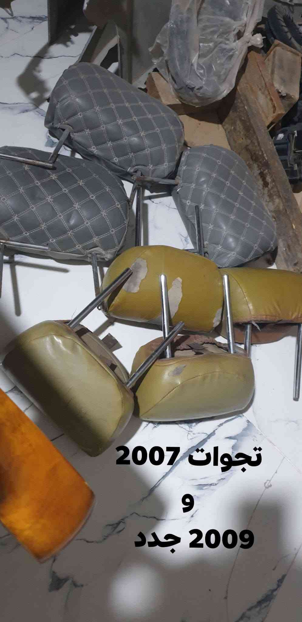 قطع ستاركس • درع استيل • ابو الخصيب