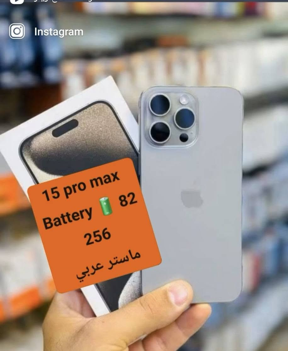 تفاصيل بالصور
للأتصال ***********
