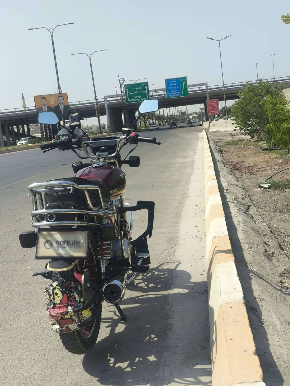 سلام عليكم دراجة ايراني للبيع موديل 2025ڪفالة عامة ڪلشي شقال شاشة ڪهربائيات ڪلهة  شقالة شاشة ڪتروني شقالة مڪفولة من لويل للويل السعر 850وبي مجال متواجد خاص مڪان فلوجة
