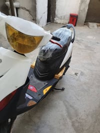 مراوس • شحن • للبيع