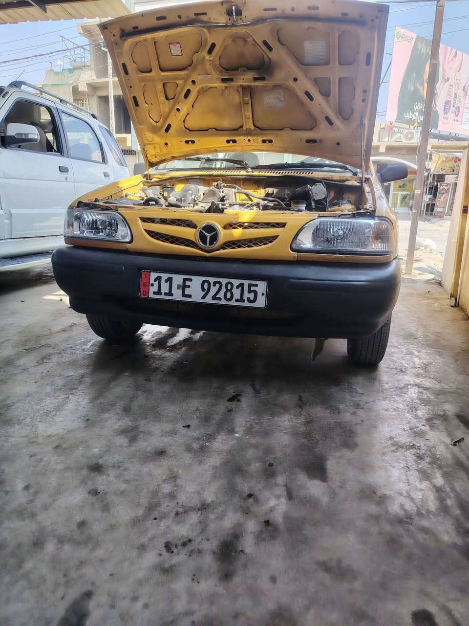 سايبا • ٢٠١٣ • مكينة تبخر