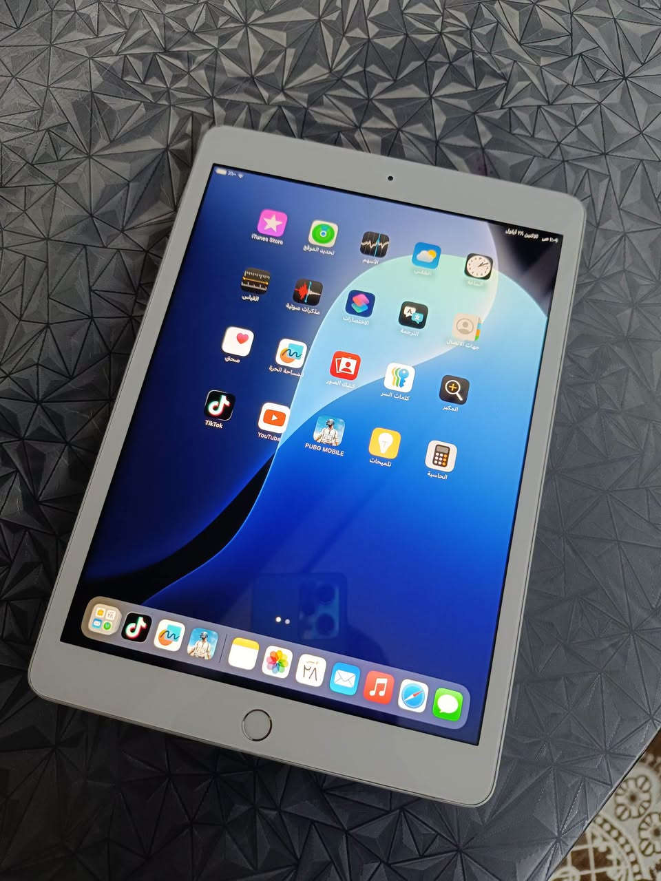 IPAD 7 
 نرخى 135  هه زار 
زاكيره 32  
 خاوينى 98%
بى  ئه شيا بي عه يب  و به زه مان 2رؤژ 
 گه ياندن هه يه
شوين كركوك 
***********
***********
------------------------------------------------------------------------------------
 IPAD 7 
سعره 135 الف 
ذاكره 32  
 نظافه 99% 
بدون غراض مابيه عيب  و   بضمان يومين الفحص
متوفر توصيل
مكاني كركوك 
***********
***********
