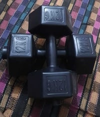 دمبل • ممتاز • النجف