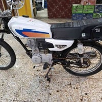اربعه كير • موديل ١٧ • اوراق ستنساخ