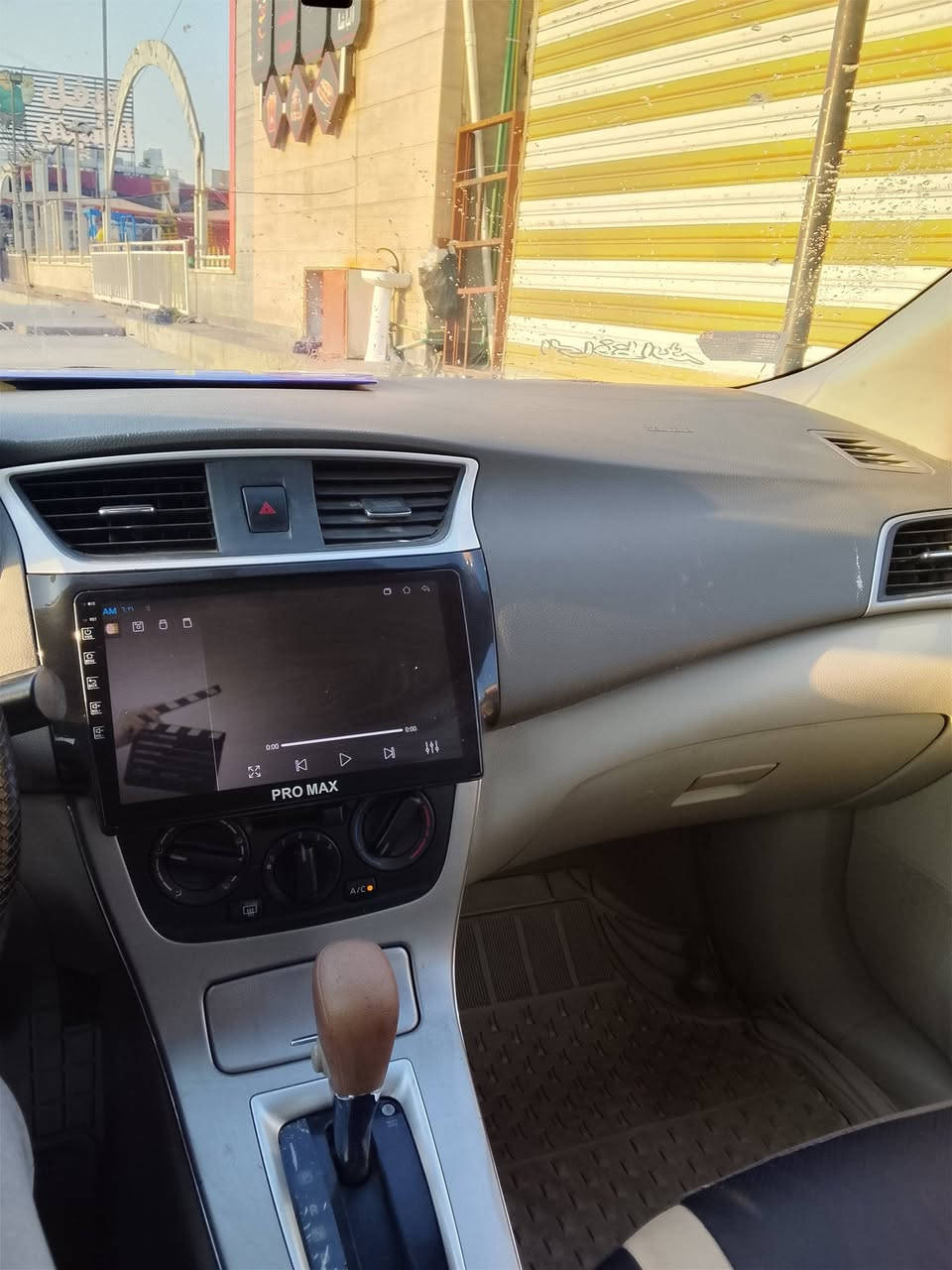 السلام عليكم نيسان سنترا 2019خليجي مكفوله من الصبغ كير مكينه تبريد خير من الله تايرات نعمه مواصفات معروفه المكان بغداد غزاليه السعر 90وبيهه مجال رقم الهاتف ***********متواجد واتساب
