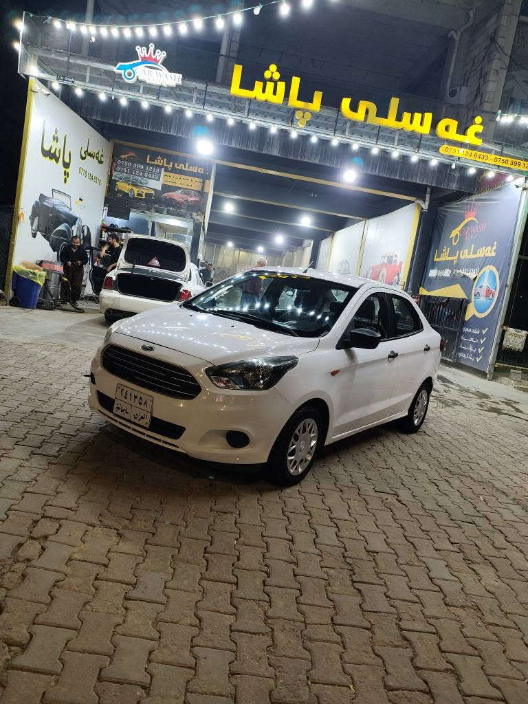 فۆرد فیگۆ 
مۆدیل 2016 
بۆیاخ وساردی نیە
سەنەوی بەسەرچوە  
تەنها 124 هەزار ڕۆیشتوە 
سعر 72 مەجال  سەیارەکە زۆرجوانە
ژم *********** بنجوين, السليمانية
