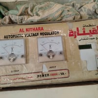 فولتاج • ابو عشره • شغال