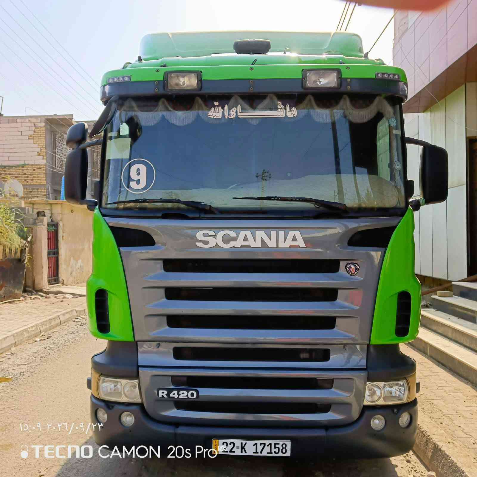 ‏💎🔥 للبيع — تنكر سكانيه سحّال  🔥💎
‏🚛 SKANIA سحّال | موديل 2009
‏⚙️ مكينة إنجكسن
‏🔩 كير كهربائي 12نمره
‏⚖️ حمولة 22 طن
‏━━━━━━━━━━━━━━━━━━━━
‏👑 الحالة: ممتازة جداً — جديدة بمعنى الكلمة
‏✨ سيارة مجهزة وجاهزة للعمل من جميع النواحي، وما تحتاج أي مصاريف أو تعب.
‏🔸 تانكي وماطور بل كارتون
‏🔸 ما عايزة برقي
‏🔸 تخم تاير جديد
‏🔸 كاملة نشرات ولافتات
‏🔸 تجهيز كامل للعمل
‏🔸 جاهزة للتشغيل مباشرة
‏━━━━━━━━━━━━━━━━━━━━
‏🚛 جاهزة من الباب إلى الشغل
‏💯 ما عايزها غير السايق وسمّ الرحمن.
‏━━━━━━━━━━━━━━━━━━━━
‏📞 للاستفسار والمعاينة:***********
‏العنوان البصرة 
‏━━━━━━━━━━━━━━━━━━━━
‏🏆 المعاينة خير دليل على النظافة والحالة.
‏🔥 تنكر جاهز… حمولة قوية… وتجهيز كامل.
‏

نص مكتوب في الصور:
- ١٠:٠٥ ٢٠٢٦/٠٩/٢٣ TECNO CAMON 20s Pro 5G
- ١٥:٠٥ ٢٠٢٦/٠٩/٢٣
- TECNO CAMON 20s Pro 5G
- ١٥:٠٥ ٢٠٢٦/٠٩/٢٣ TECNO CAMON 20s Pro 5G
- 15:07 2026/09/23
- ١٥:٠٦ ٢٠٢٦/٠٩/٢٣
- TECNO CAMON 20s Pro
- ١٥:٠٧ ٢٠٢٦/٠٩/٢٣
- ١٥:٠٩ ٢٠٢٦/٠٩/٢٣ TECNO CAMON 20s Pro
- ١٥:٠٩ ٢٠٢٦/٠٩/٢٣ TECNO CAMON 20s Pro 5G