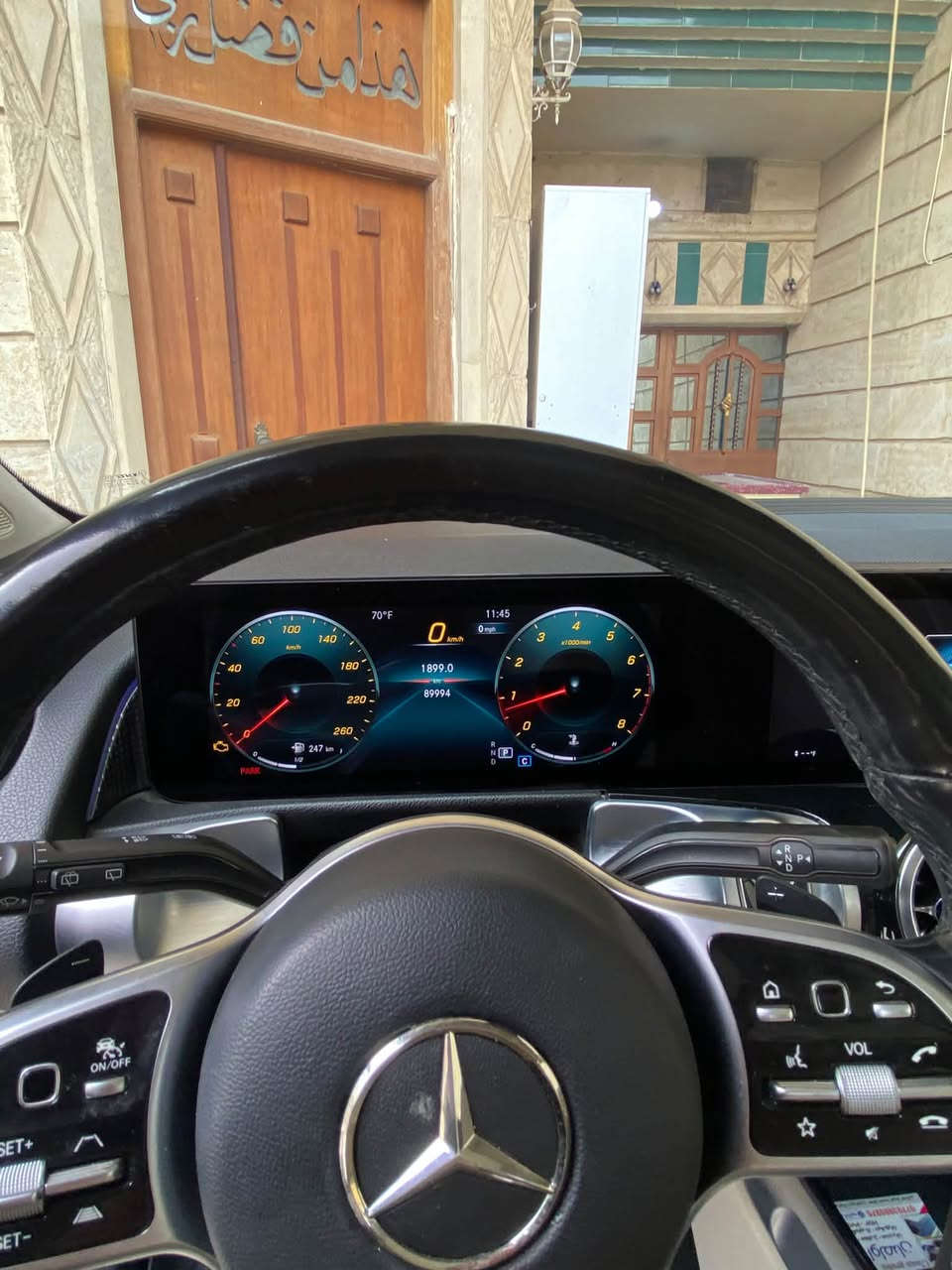 مرسيدس GLB • ٢٠٢٢ • رقم اربيل
