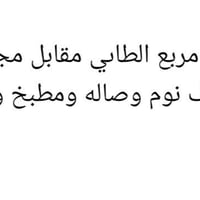 ٢٠٠م • ٥غرف • الطابي مقابل النسيم
