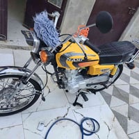 تعمير 27 • نامي • وصل زغير
