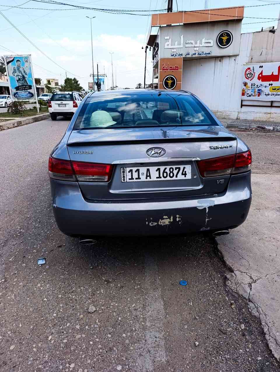 السلام عليكم شباب أقره المنشور واتصل 
سوناتا موديل 6 وارد امريكي 6 سلندر 
رقم بغداد الانگليزي باسمي سنوية لل2031
حدادية جديده گير ومحرك مكفولات 
منظومة تبريد جديده شادها 
منظومة زنون اصلي 
فتحة سقف تبريد كشنات 
حساس زراگات 
منظومة بريك ABS جديد 
داخل جلد ياباني مفروش مع الصندوق 
السعر 85 وبيها مجال بسيط 
مكان السيارة واسط الأحرار 
*************************
