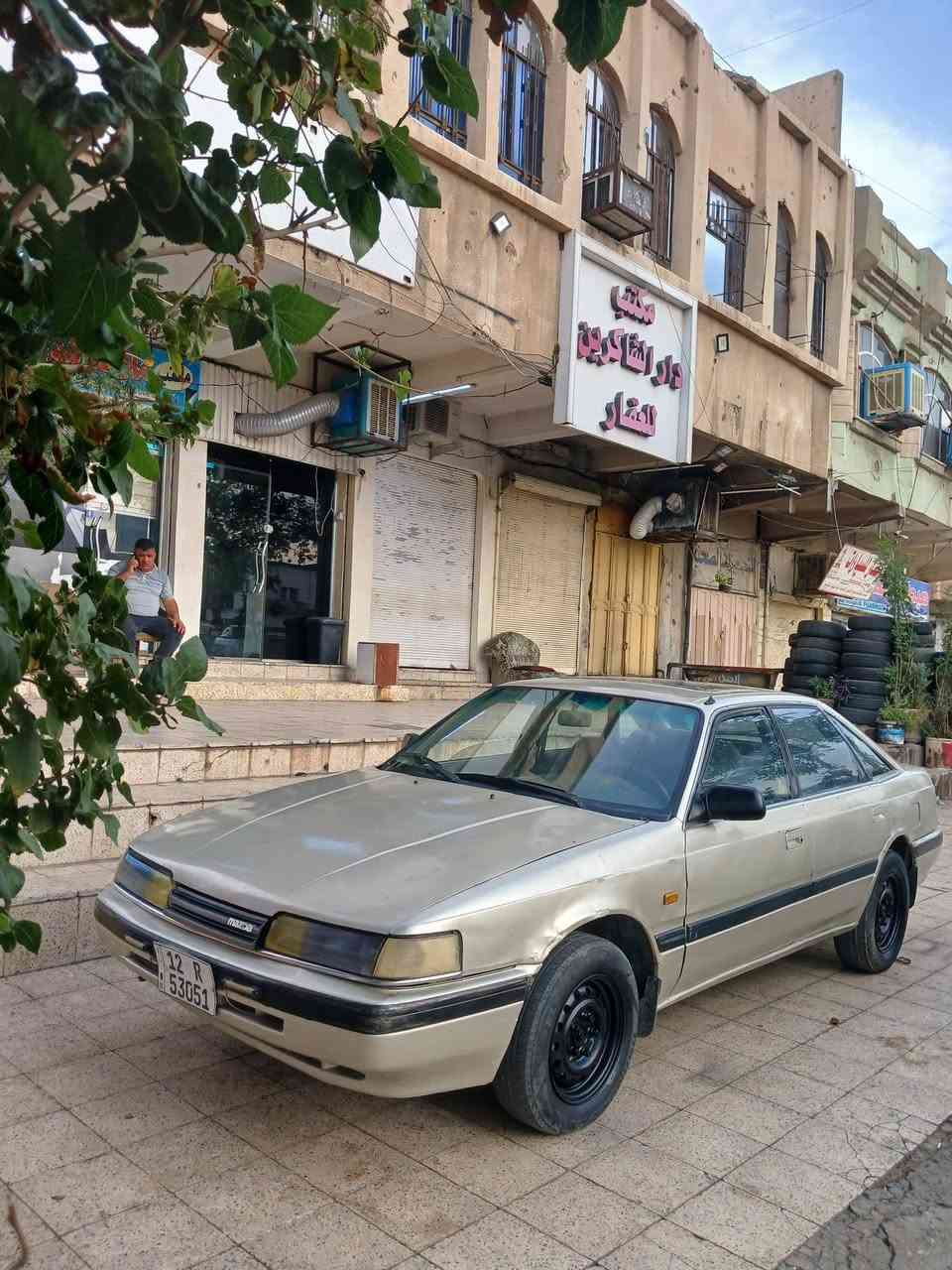 مازدة 626 • محرك 12بخ • رقم نينوى